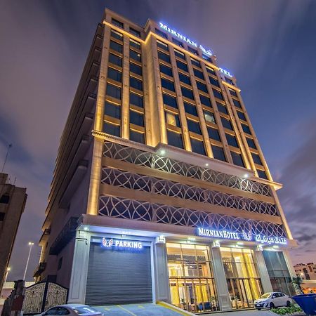 Mirnian Hotel Джидда Екстер'єр фото